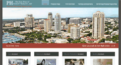 Desktop Screenshot of harlandlawfirm.com